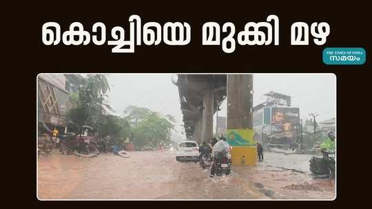 heavy rain waterlogging and traffic disruption in kochi