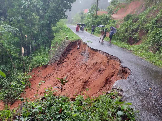 Landslide in Kottayam