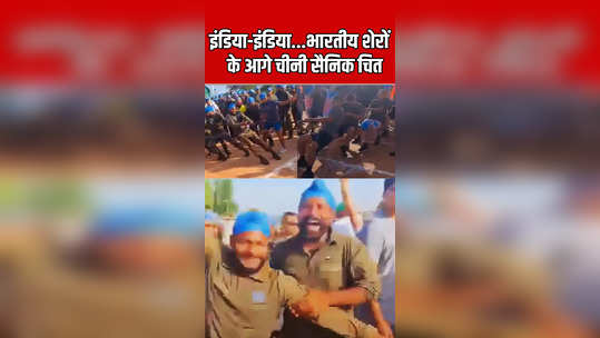 watch video indian troops won a tug war with chinese troops in sudan un peacekeeping mission