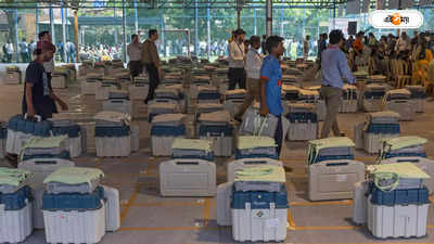 Election Commission : ইভিএমে কারচুপিতেই হার? সংশয় দূর করতে উদ্যোগী নির্বাচন কমিশন