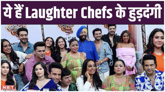 krushna abhishek and bharti singh are coming to make us laugh entry of these in laughter chefs