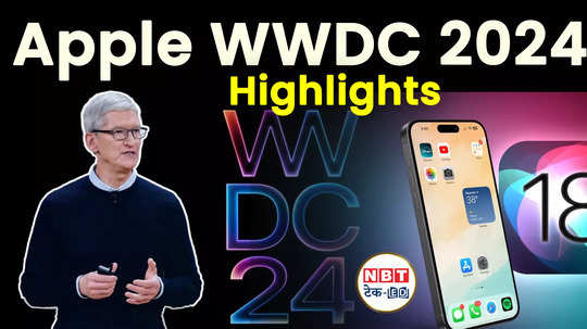 know what will be special this time in apple wwdc 2024 watch video