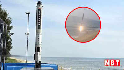 क्या है अग्निबाण रॉकेट, जिसके सफल परीक्षण को इसरो ने बताया स्पेस सेक्टर का मील का पत्थर