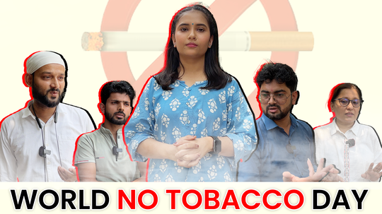 world no tobacco day 2024 what people think about tobacco watch video