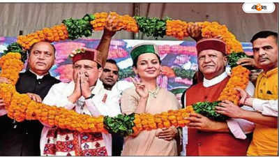 Himachal Pradesh Lok Sabha Election : হিমাচলে ৪ আসনে পদ্ম ফোটাতে নিজের মুখরক্ষায় ছুটছেন নাড্ডা
