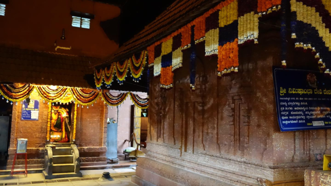 Nimishamba Devi Temple