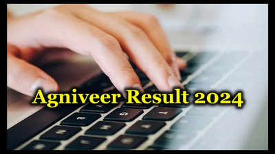 Agniveer Result 2024 : ఆర్మీ అగ్నివీర్‌ రాత పరీక్ష ఫలితాలు విడుదల.. Army Agniveer రిజల్ట్స్‌ లింక్‌ ఇదే