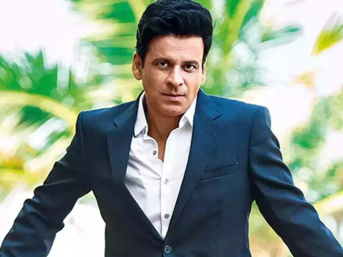 Manoj Bajpayee