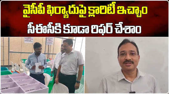 mukesh kumar meena comments on andhra pradesh election counting arrangements