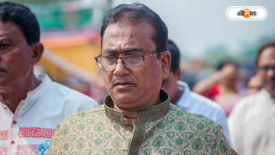 Bangladesh MP Anwarul Azim Anar : নিউটাউনের আবাসনেই খুন বাংলাদেশি সাংসদ? আনোয়ারুল মামলায় মুখ খুলল বিদেশ মন্ত্রক