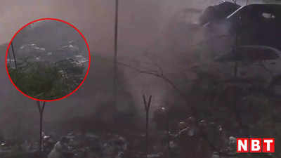 Delhi Fire: वजीराबाद पुलिस ट्रेनिंग सेंटर में कैसे जल गईं 300 गाड़ियां? दमकल विभाग के अधिकारी को इन वजहों पर शक