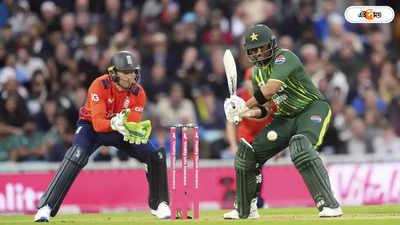 England vs Pakistan: ব্যাট-বলে চূড়ান্ত ব্যর্থ, ইংল্যান্ডের কাছে হেরে বিশ্বকাপের প্রস্তুতি শুরু পাকিস্তানের