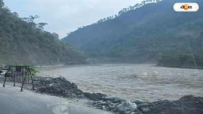 তিস্তার জলস্তরে সিঁদূরে মেঘ! নাগাড়ে বৃষ্টিতে ফের সিকিম ভাসার আশঙ্কা