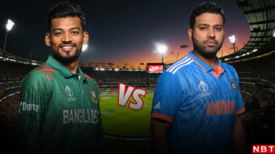 T20 World Cup 2024: टी20 विश्व कप से पहले बांग्लादेश से लोहा लेगा भारत, जानें कब और कहां देख सकेंगे लाइव मैच