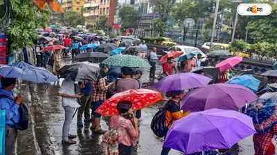 Monsoon 2024 : কেরালা-সিকিমে তুমুল বৃষ্টি, বাংলা সহ বাকি রাজ্যগুলিতে বর্ষার প্রবেশ কবে?