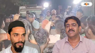 Jadavpur Lok Sabha Election : ভোটের মুখেই উত্তপ্ত ভাঙড়! নওশাদের গ্রেফতারির দাবি শওকতের, পালটা ISF বিধায়ক