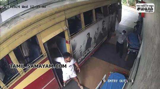 pregnant lady gave birth in kerala government bus video gone viral