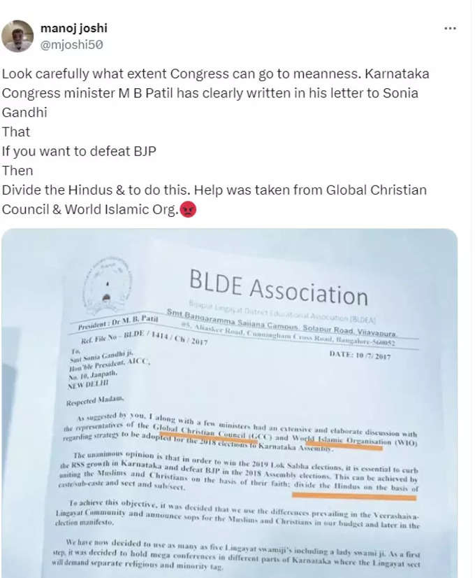 Congress Fake Letter