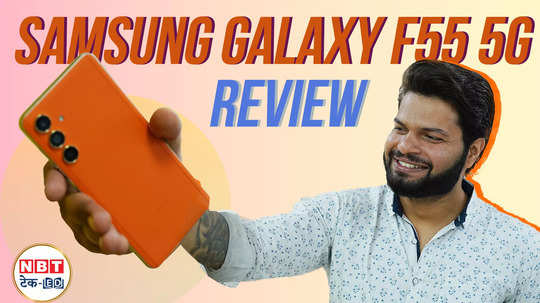 samsung galaxy f55 5g review camera test price best phone watch video
