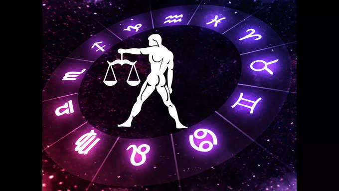 Libra