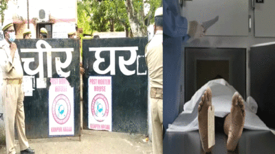 Kanpur News: हाय गर्मी! कानपुर में लाशों का लगा अंबार, पोस्टमॉर्टम करने वाले डॉक्टरों की तबीयत बिगड़ी