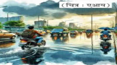 Pune News : पूर्वमोसमी पावसामुळे रस्त्यांवर साचतेय पाणी, पावसाळ्यापूर्वी उपाययोजना करण्याची गरज