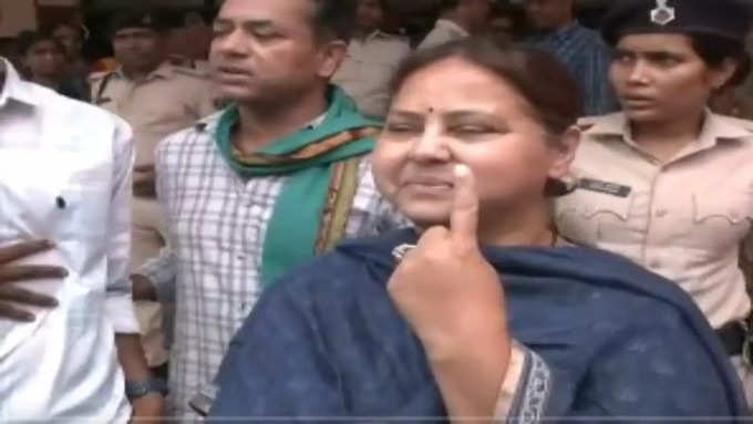 ​मीसा भारती ने मतदान किया, बोलीं-4 जून को इंडिया अलायंस की सरकार​