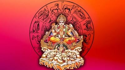 Sunday Lucky Zodiac Sign: ನಾಳೆ ಸೌಭಾಗ್ಯ ಯೋಗ, ಈ ರಾಶಿಗೆ ಗೌರವ-ಖ್ಯಾತಿ..!