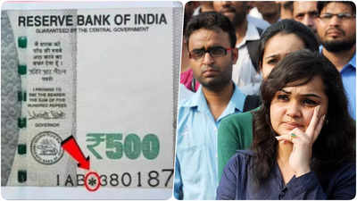 Fact Check: क्या नकली हैं स्टार के निशान वाले ₹500 के नोट? जानिए सोशल मीडिया पर चल रहे मैसेज की क्या है सच्चाई