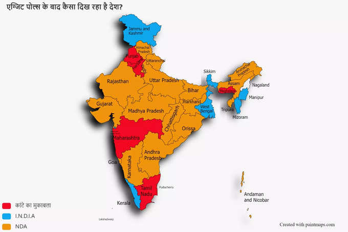 map exit poll