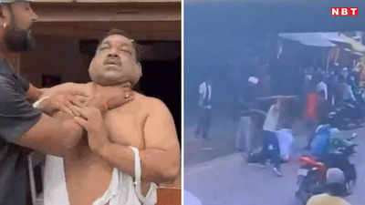 बिहार में जदयू नेता पर जानलेवा हमला: बीच सड़क पर घेरकर गुंडों ने पीटा, पैर पकड़वाकर माफी मंगवाई