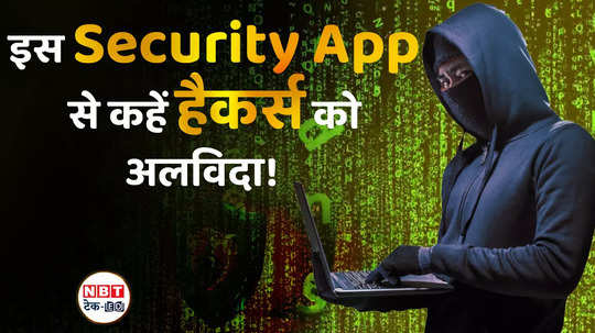 quick heal total security best antivirus for mobile and laptop watch video