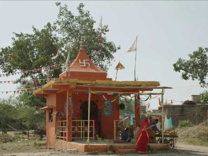 गांव का फेमस शिव मंदिर