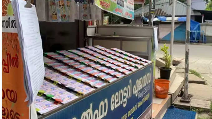 ரூ. 500 பரிசு தொகை