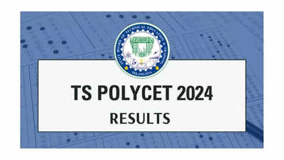 TS POLYCET Results 2024 Manabadi : తెలంగాణ పాలిసెట్‌ 2024 రిజల్ట్స్‌ విడుదల.. POLYCET Results డైరెక్ట్‌ లింక్‌ ఇదే