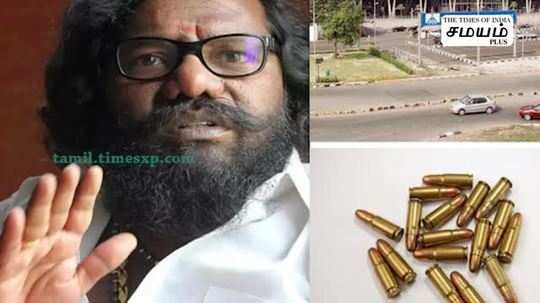 bullets found in actor karunas bag