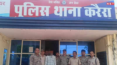 Shivpuri News: स्मैक के धंधे के लिए आरोपी ने गांव छोड़ शहर में जमाया कारोबार, फिर की एक चूक और माल के साथ पुलिस के हत्थे चढ़ा