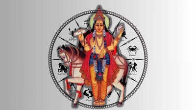 Shukra Uday: ಶುಕ್ರನಿಂದ ಈ 3 ರಾಶಿಗೆ ಬರಲಿದೆ ರಾಜಯೋಗ.. ಈ ತಿಂಗಳಲ್ಲಿ ಭಾರೀ ಯಶಸ್ಸು!