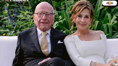 Rupert Murdoch: ৯৩ তেও অফুরান ভালবাসা! পঞ্চম বিয়ে রুপার্ট মারডকের