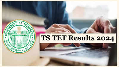 TS TET Result 2024 : తెలంగాణలో ముగిసిన టెట్‌ పరీక్షలు.. ఈనెల 12న TET Results 2024 విడుదల