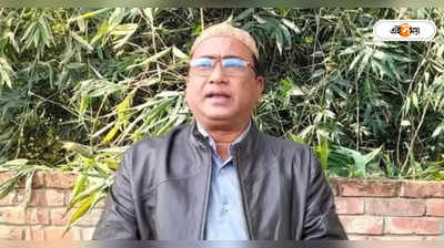 Bangladesh MP Case : সাংসদ আনোয়ারুল হত্যার পর নেপালে গা ঢাকা, মূল অভিযুক্ত সিয়ামের বিরুদ্ধে গ্রেফতারি পরোয়ানা
