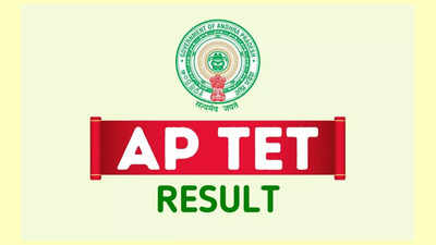 AP TET Results 2024 : ఏపీ టెట్‌ 2024 రిజల్ట్స్‌ వచ్చేస్తున్నాయ్‌.. లేటెస్ట్‌ అప్‌డేట్‌ ఇదే