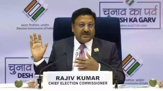 Election Commission of India