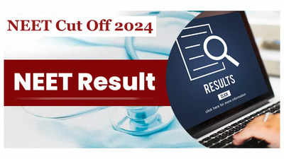 NEET Result 2024 : నీట్‌ యూజీ 2024 అభ్యర్థులకు అలర్ట్‌.. ఈసారి NEET Cut Off 2024 మార్కులు ఇలా!