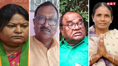 Lok Sabha Chunav Results 2024: झारखंड में एक महिला सहित इन 5 नए चेहरों का संसद पहुंचना तय