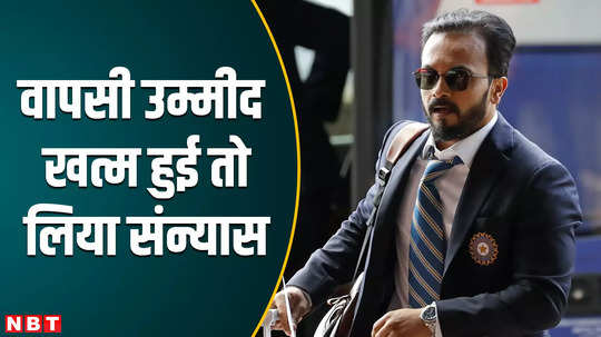 kedar jadhav announced retirement in dhonis style
