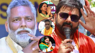 Bihar Lok Sabha Winners List: बिहार की 40 लोकसभा सीटों पर कौन जीता कौन हारा, देखें विजयी उम्मीदवरों की पूरी लिस्ट