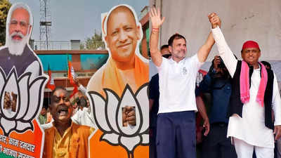 Uttar Pradesh Election 2024 Results: ಉತ್ತರ ಪ್ರದೇಶದಲ್ಲಿ ಆರಂಭಿಕ ಟ್ರೆಂಡ್: ಎಕ್ಸಿಟ್ ಪೋಲ್ ಭವಿಷ್ಯ ತಲೆಕೆಳಗಾಗಿಸಿದ ಐಎನ್‌ಡಿಐಎ