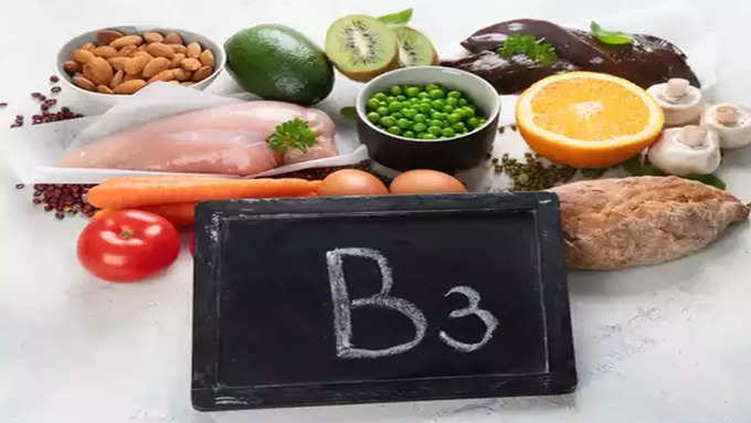 विटामिन बी3 फूड्स खाएं