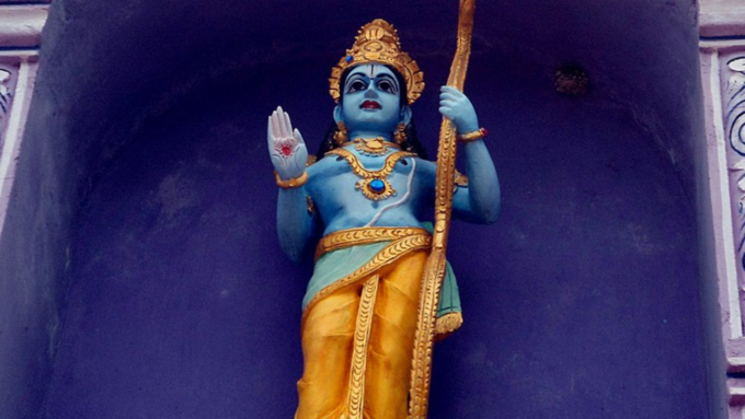 Rama